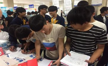 顶岗实习技术总结报告6篇