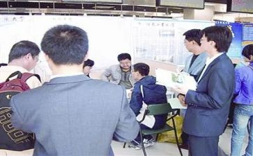 顶岗期的工作总结模板5篇