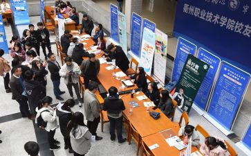 大学生毕业顶岗实习报告优秀8篇