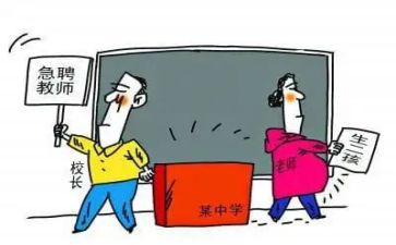 学生顶岗实习报告范文通用8篇
