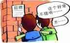 工程造价专业顶岗实习报告7篇