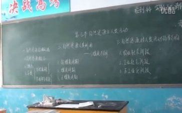 顶岗实习的总结报告5篇