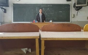 顶岗实习工作报告7篇