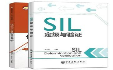 银行转正定级自我鉴定5篇