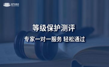 对标定级工作总结8篇