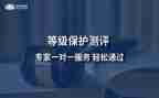 对标定级工作总结8篇