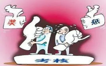 定期考核个人述职报告7篇