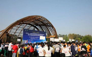 定向越野活动策划6篇