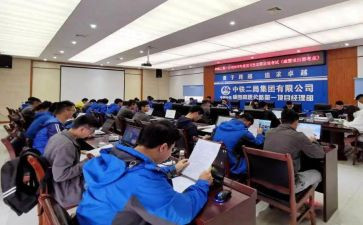 教师定职称述职报告范文优质6篇