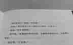 第七天军训心得体会精选6篇