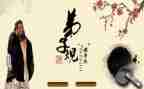 践行弟子规心得体会8篇