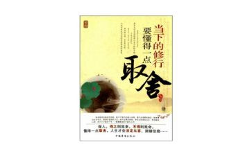 我懂得了珍惜友谊的作文6篇