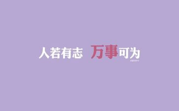 我终于懂了作文最新7篇