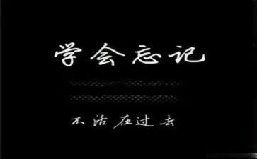 我终于懂了作文推荐8篇