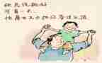 2024感动人物事迹材料参考6篇
