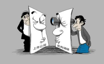 2023董事长心述职报告5篇