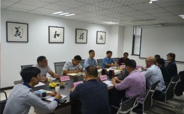 学习董事长讲话心得体会5篇