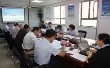 董事会工作年度工作报告8篇