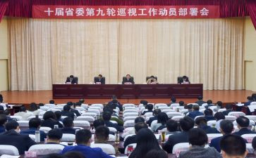 期末动员班会演讲稿8篇