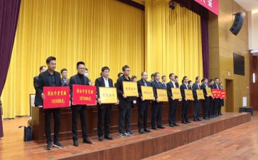 高考动员教师演讲稿7篇