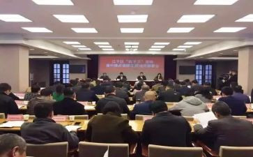 期末动员班会演讲稿5篇