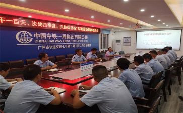 关于动员小高考的演讲稿7篇