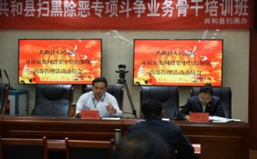 动员会讲话稿6篇