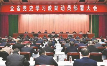 写动员大会讲话稿推荐7篇