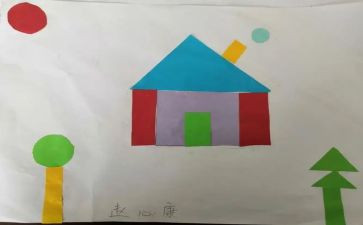 撕贴画幼儿园教案8篇