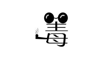 禁毒工作活动总结8篇