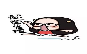 必胜客的实习报告6篇