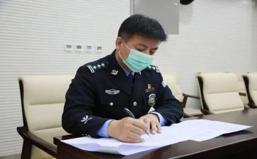 安全督察组个人总结7篇