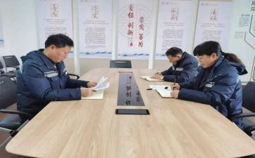 抓对标创建自查报告5篇