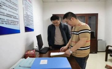 保险公司对标自查报告6篇