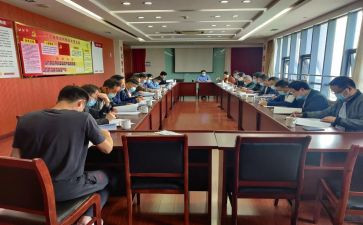 保险公司对标自查报告优秀8篇