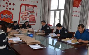 社区对标自查报告8篇