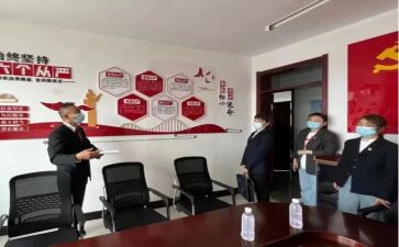 社区对标自查报告5篇