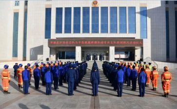 队伍教育整顿的心得体会7篇