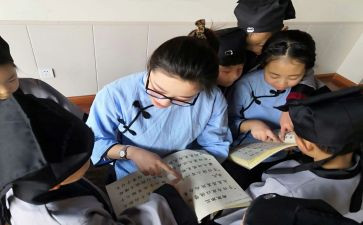 小学生诵读经典心得体会8篇