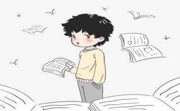 读书月总结报告8篇
