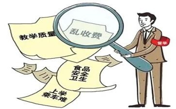 督学督导工作总结6篇