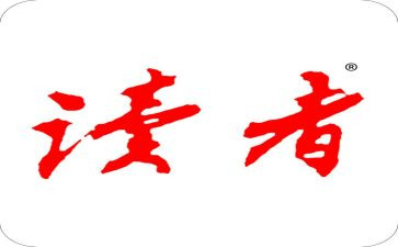 朗读者读后感7篇
