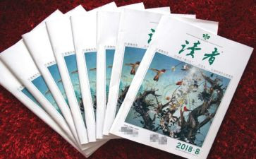 寄小读者读后感模板5篇