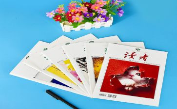 寄小读者读后感8篇