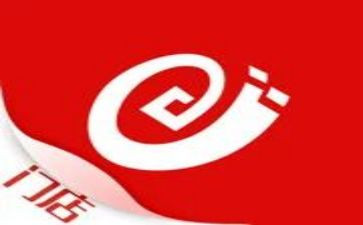 房e贷调研报告优秀7篇