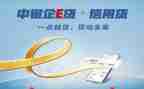 房e贷调研报告优质6篇