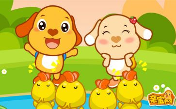 儿歌《瓜》教案最新8篇