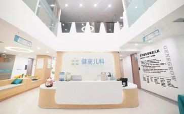 儿科转科心得体会5篇