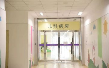 2022年儿科护理工作计划6篇
