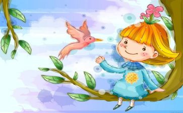关爱儿童的作文优秀7篇